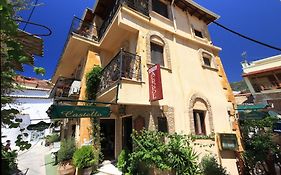 Hotel Acropol